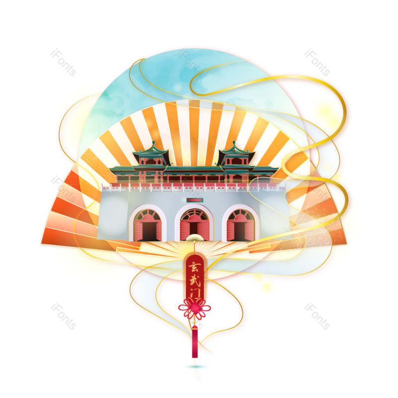 矢量素材图片,扇子元素,地标建筑PNG,古建筑免抠素材